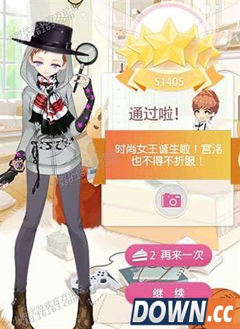 《小时代手游》7-0乔装潜入五星攻略