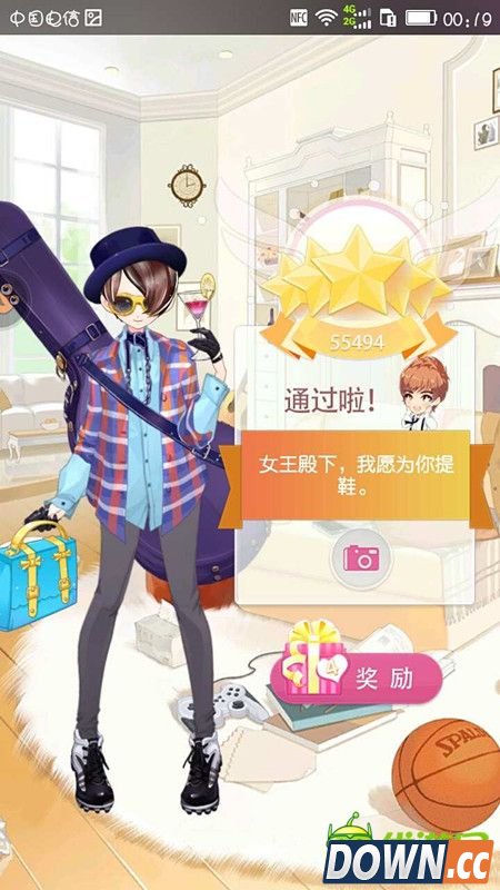 《小时代手游》7-0乔装潜入五星攻略