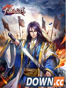 大唐双龙传手游徐世绩怎么样