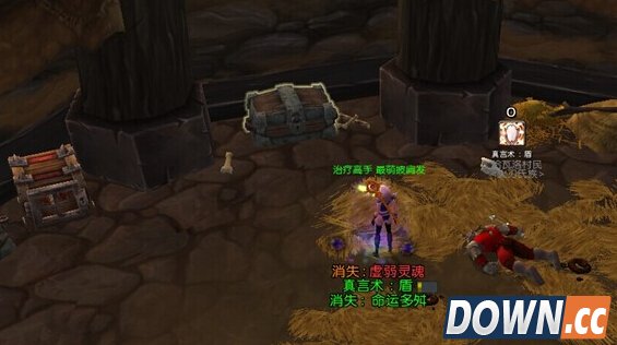 wow魔兽世界剑圣的旗帜在哪