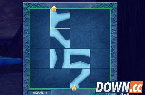 仙剑奇侠传4不周山拼图攻略