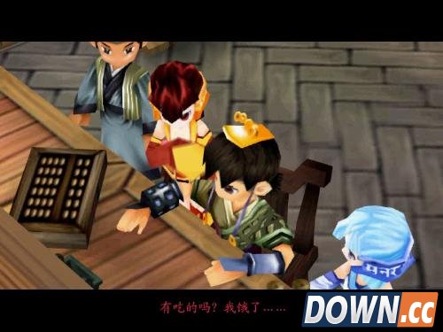 仙剑3完美结局怎么达成