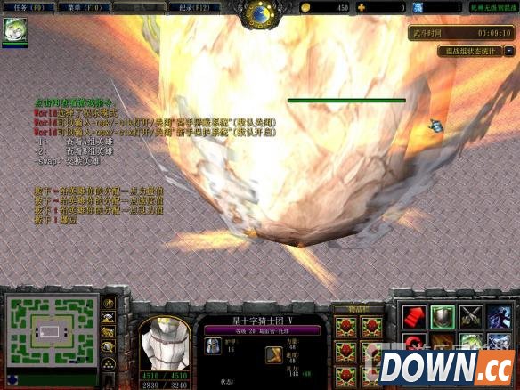 WAR3死神无级别混战地图指令大全