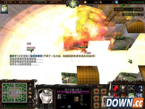 WAR3死神无级别混战地图指令大全