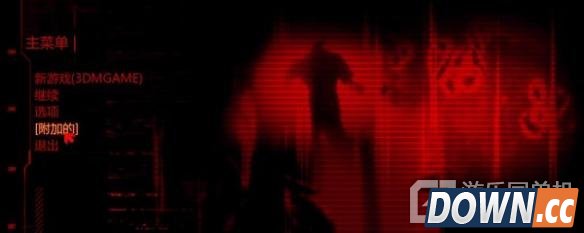 虐杀原形作弊码大全