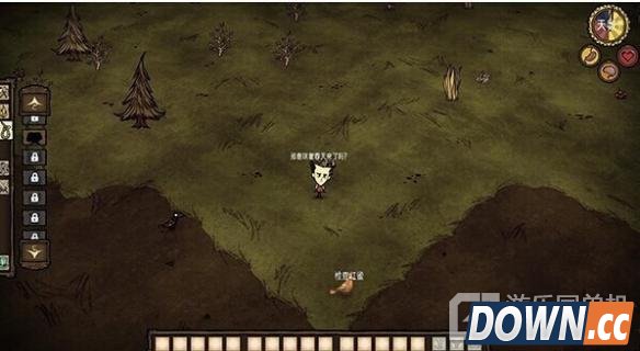 饥荒曼德拉草用法