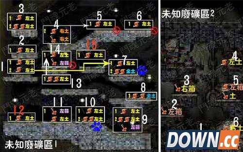 冒险岛扎昆任务怎么做