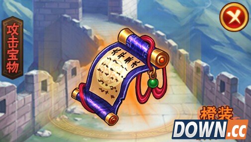 少年三国志太平要术怎么样