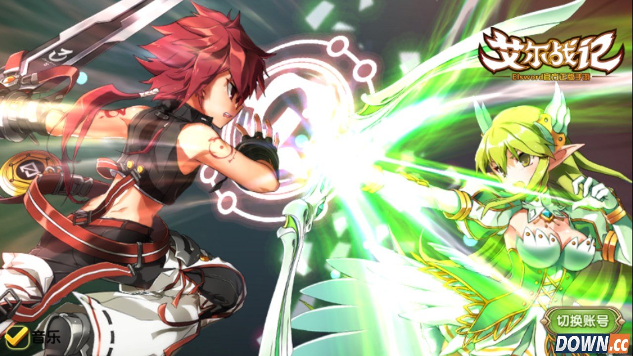 艾尔战记新手快速入门攻略