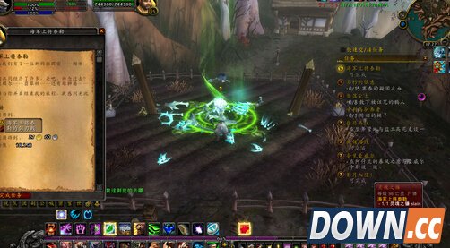 wow在哪接要塞巡逻任务