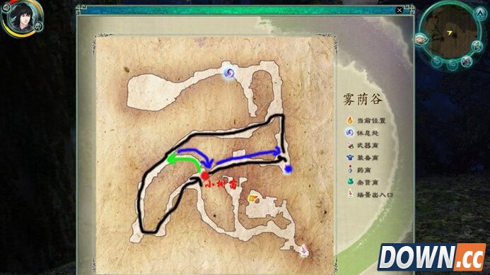 仙剑5前传雾荫谷怎么走