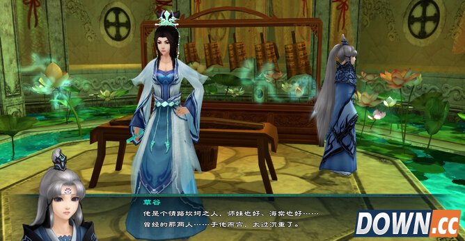 仙剑5一贫是李逍遥吗