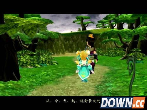 仙剑3花楹结局怎么达成