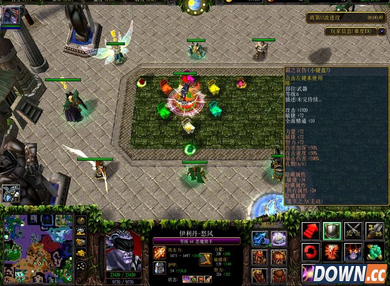 霜之哀伤1.09怎么打