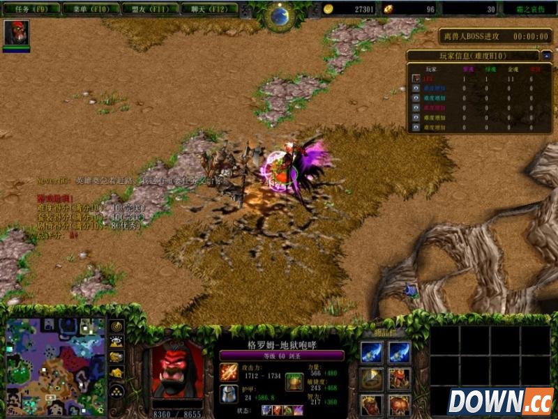 霜之哀伤1.09怎么打