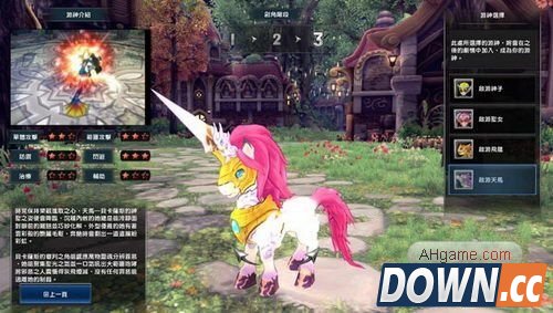 幻想神域源神获得方法