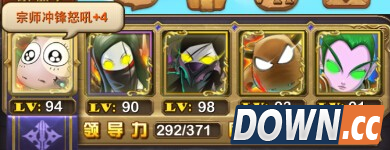 我叫MT火焰之心下层攻略