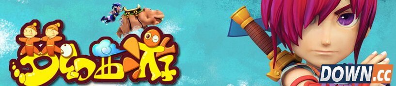 梦幻西游电脑版是什么