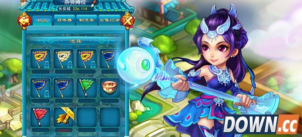 梦幻西游电脑版是什么