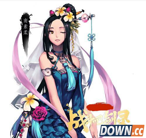 战斗吧剑灵双重气功流分析