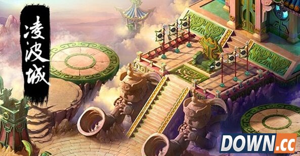 梦幻西游凌波城分析