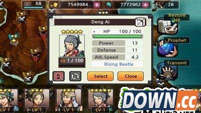 亡灵杀手刷五星副将技巧