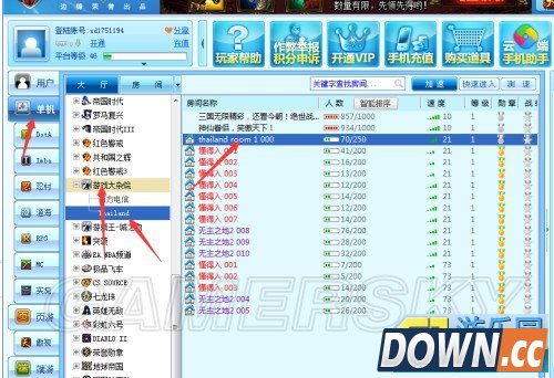 无主之地全平台如何联机