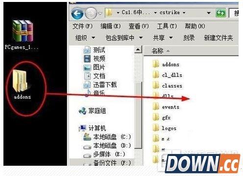 CS1.6怎么加机器人