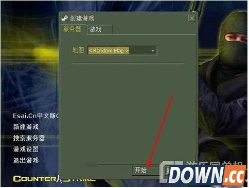 CS1.6怎么加机器人