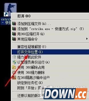 CS1.6怎么加机器人