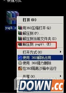 游乐园单机 www.game333.net