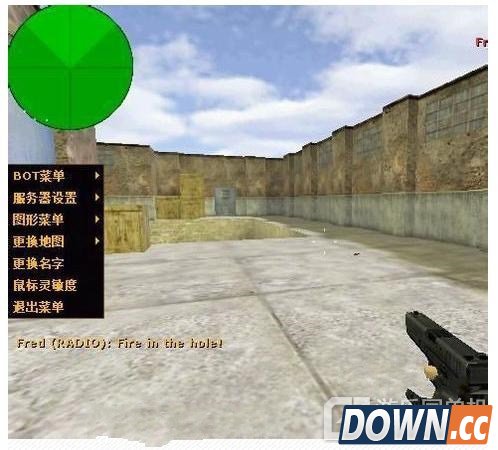 CS1.6怎么加机器人