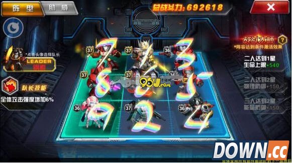 变形金刚前线宇宙大帝怎么打