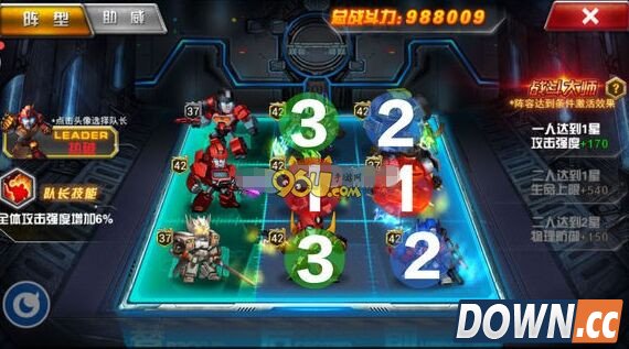 变形金刚前线宇宙大帝怎么打