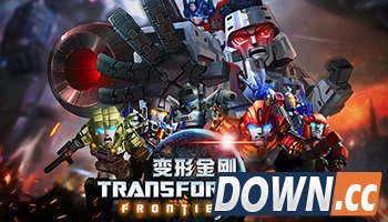 变形金刚前线钻石怎么获得？