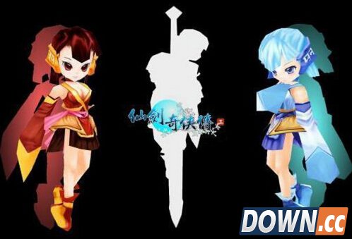 仙剑3龙葵结局是什么