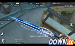 穿越火线枪战王者怎么加入退出战队