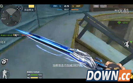 CF手游怎么退出战队