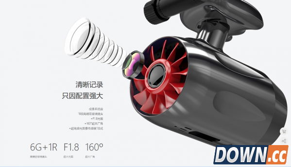 乐视行车记录仪怎么样