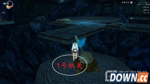 仙剑6怎么打开启魂圣宗大门