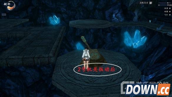 仙剑6怎么打开启魂圣宗大门