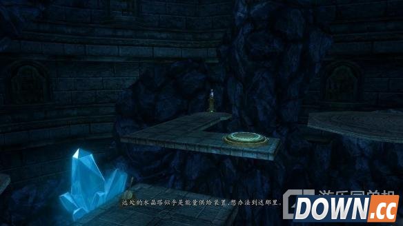 仙剑6怎么打开启魂圣宗大门