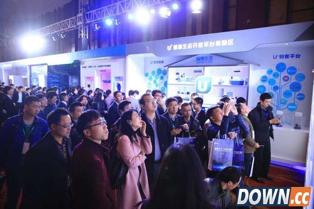 易北辰：海尔U+2.0创造六大全新商业价值