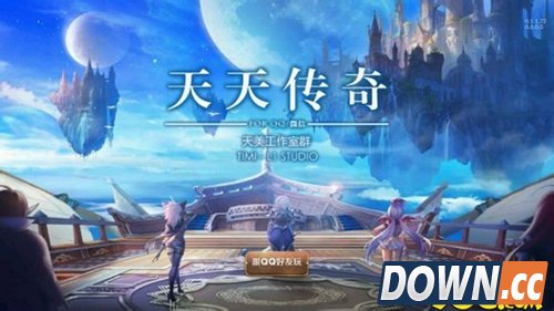 天天传奇伙伴大冒险怎么玩？