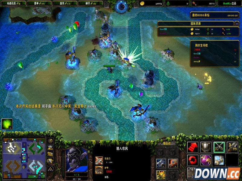 水之TD死亡骑士密码