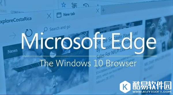 edge浏览器怎么查看下载列表