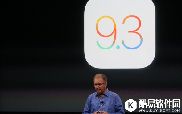 iOS 9.3减弱蓝光是什么功能