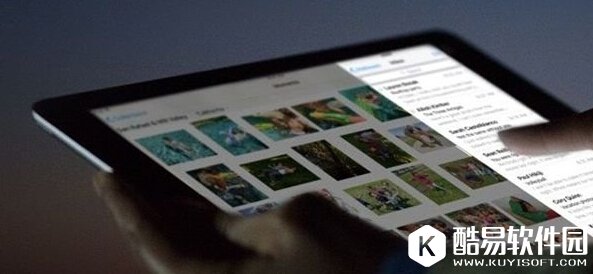 iOS9.3减弱蓝光是什么