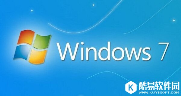 win7网络共享故障解决办法