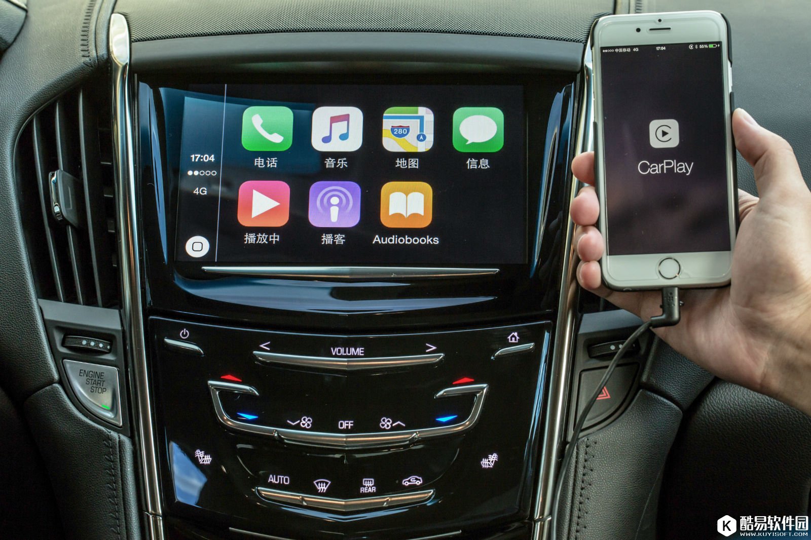 苹果CarPlay车载功能怎么使用